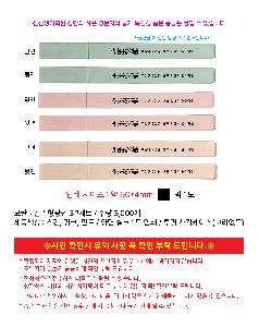 �μ� �þ� �̹��� 122097