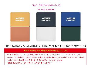 �μ� �þ� �̹��� 122081