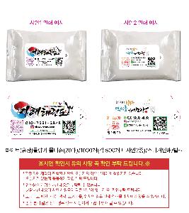 �μ� �þ� �̹��� 122033