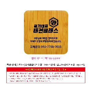 �þ� ���� 10