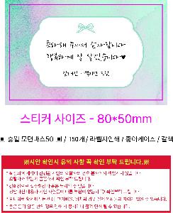 �þ� ���� 8