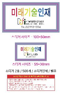 �þ� ���� 5