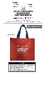 �μ� �þ� �̹��� 121889