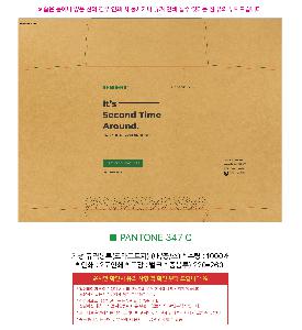 �μ� �þ� �̹��� 122049