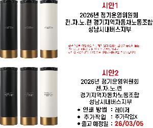 �μ� �þ� �̹��� 122132