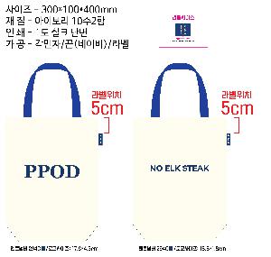 �μ� �þ� �̹��� 122147