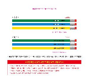 �μ� �þ� �̹��� 122045