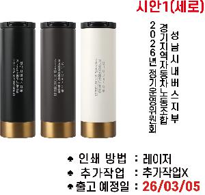 �μ� �þ� �̹��� 122132