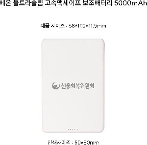 �μ� �þ� �̹��� 122164