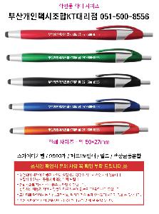 �μ� �þ� �̹��� 122139