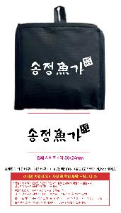 �μ� �þ� �̹��� 122145