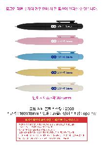 �μ� �þ� �̹��� 121759