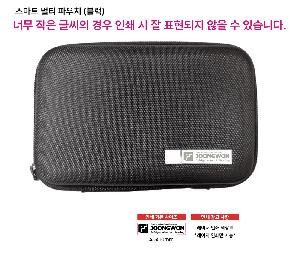 �μ� �þ� �̹��� 122182