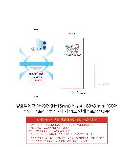 �þ� ���� 2