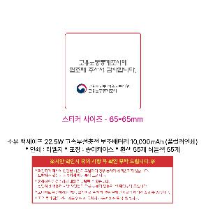 �μ� �þ� �̹��� 122167