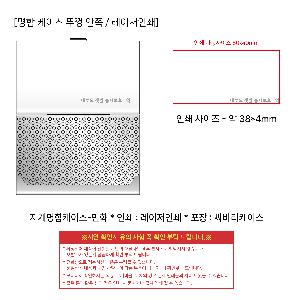 �μ� �þ� �̹��� 122160