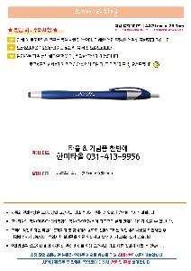 �þ� ���� 5