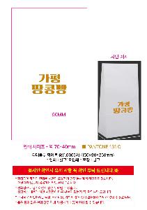 �μ� �þ� �̹��� 122170