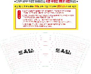 �μ� �þ� �̹��� 122213