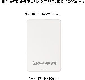 �μ� �þ� �̹��� 122164