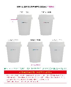 �μ� �þ� �̹��� 122059