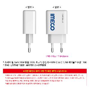 �μ� �þ� �̹��� 122169