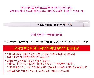 �μ� �þ� �̹��� 122215