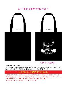 �μ� �þ� �̹��� 122108