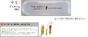 �μ� �þ� �̹��� 122229