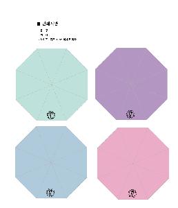 �μ� �þ� �̹��� 122246