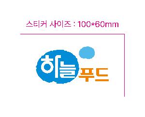 �μ� �þ� �̹��� 121890