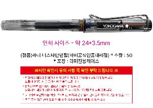 �μ� �þ� �̹��� 122242