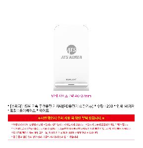 �μ� �þ� �̹��� 122029