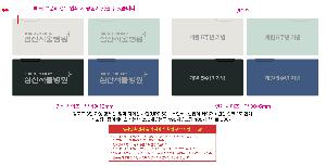 �μ� �þ� �̹��� 122256