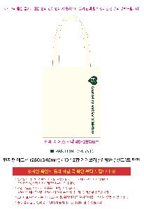 �þ� ���� 6