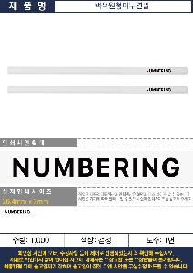 �μ� �þ� �̹��� 122278