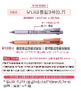 �μ� �þ� �̹��� 122282