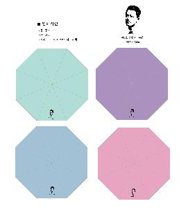 �μ� �þ� �̹��� 122246