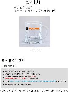 �μ� �þ� �̹��� 122284