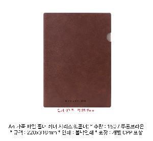 �μ� �þ� �̹��� 122299