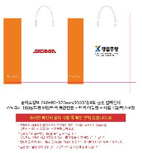 �μ� �þ� �̹��� 122298