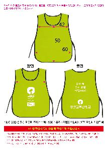 �þ� ���� 8