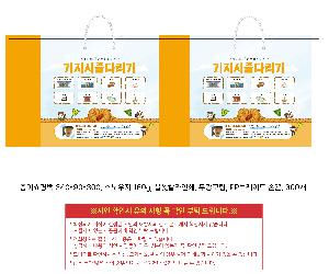 �þ� ���� 9