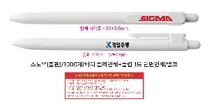 �μ� �þ� �̹��� 122292