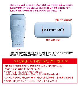 �μ� �þ� �̹��� 122296