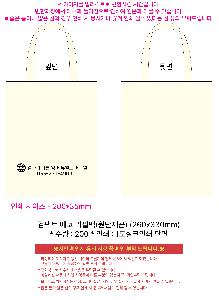 �þ� ���� 5