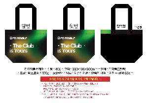 �þ� ���� 1