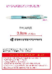 �μ� �þ� �̹��� 122332