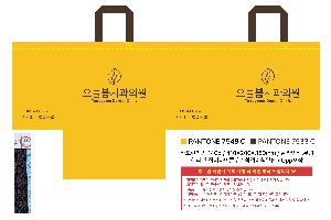 �μ� �þ� �̹��� 122136