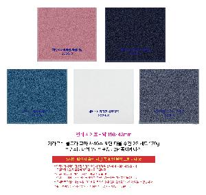 �μ� �þ� �̹��� 122330